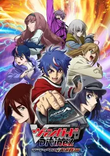 Cardfight!! Vanguard: Divinez Deluxe Kesshou-hen Cardfight!! Vanguard: Divinez Deluxe Kesshou-hen