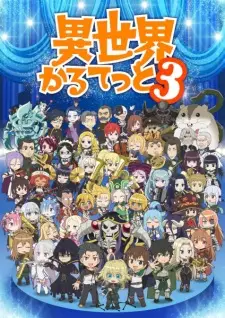 Isekai Quartet 3 Episode 7 in English Subbed