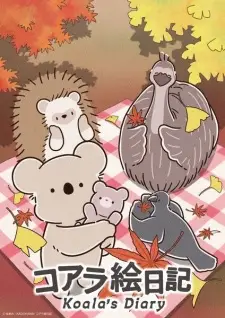 Koala’s Diary Episode 1 in English Subbed