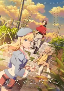 Dusk Beyond the End of the World Episode 2 in English Subbed