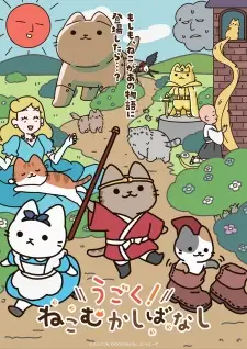 Ugoku! Neko Mukashibanashi Episode 7 in English Subbed