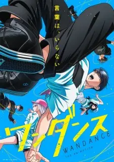 Wandance Episode 1 in English Subbed