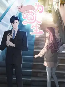 Reborn as a Cat Episode 5 in English Subbed