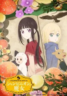 Champignon Witch Episode 2 in English Subbed