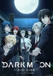 Dark Moon: The Blood Altar Episode 1 in English Subbed