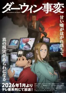 The Darwin Incident Episode 2 in English Subbed