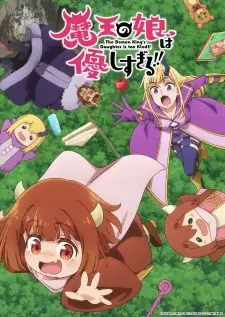 The Demon King’s Daughter Is Too Kind!! Episode 3 in English Subbed