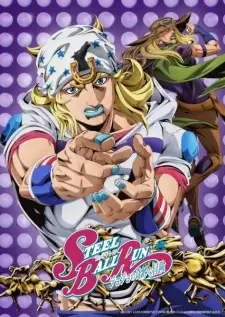 Steel Ball Run: JoJo’s Bizarre Adventure Episode 1 in English Subbed