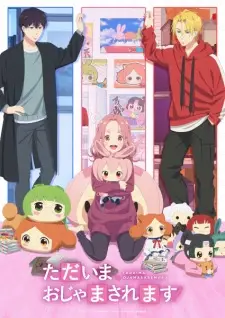 Pardon the Intrusion, I’m Home! Episode 2 in English Subbed