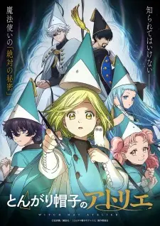 Witch Hat Atelier Episode 3 in English Subbed